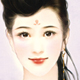 花骥易